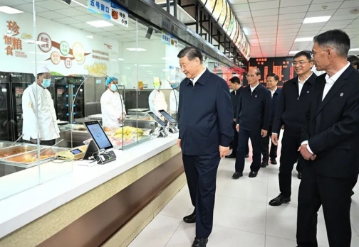 微信截图_20240705180209.png