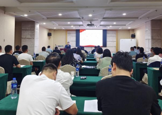 机关党组织书记履职能力提升重点培训班