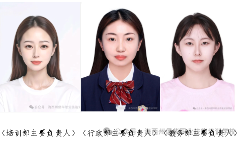 WPS图片(1).png