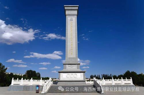 微信图片_20241121091419.png